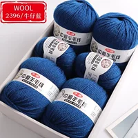 Джинсовая синяя 2396