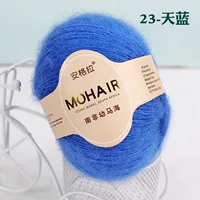 Небо синий 23