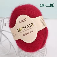 Два красных 19