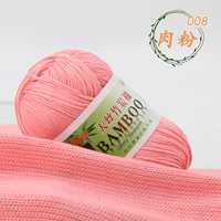 Мясной порошок 008