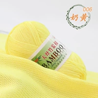 Ярко -желтый 006 желтый желтый