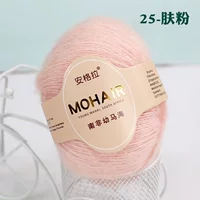 Кожа порошок 25