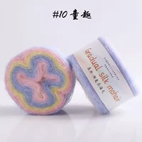 Светло -голубой 10