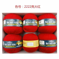 Ярко -красный 2222