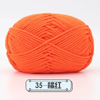 Оранжевый красный 35