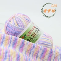 Желтый пурпурный порошок 035