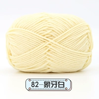 Ivory White 82