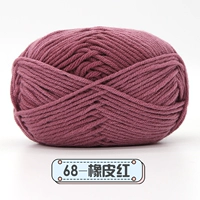 Резиновый красный 68