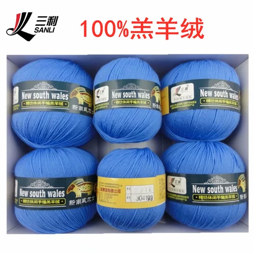 三利 Шерстяной кашемировый плетеный детский свитер