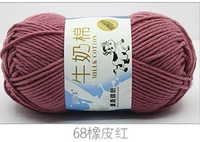 Резиновый красный 68