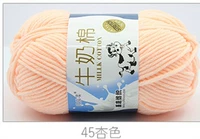 Абрикосовый цвет 45