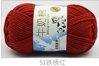 Ржавчина красный 51