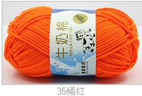 Оранжевый красный 35