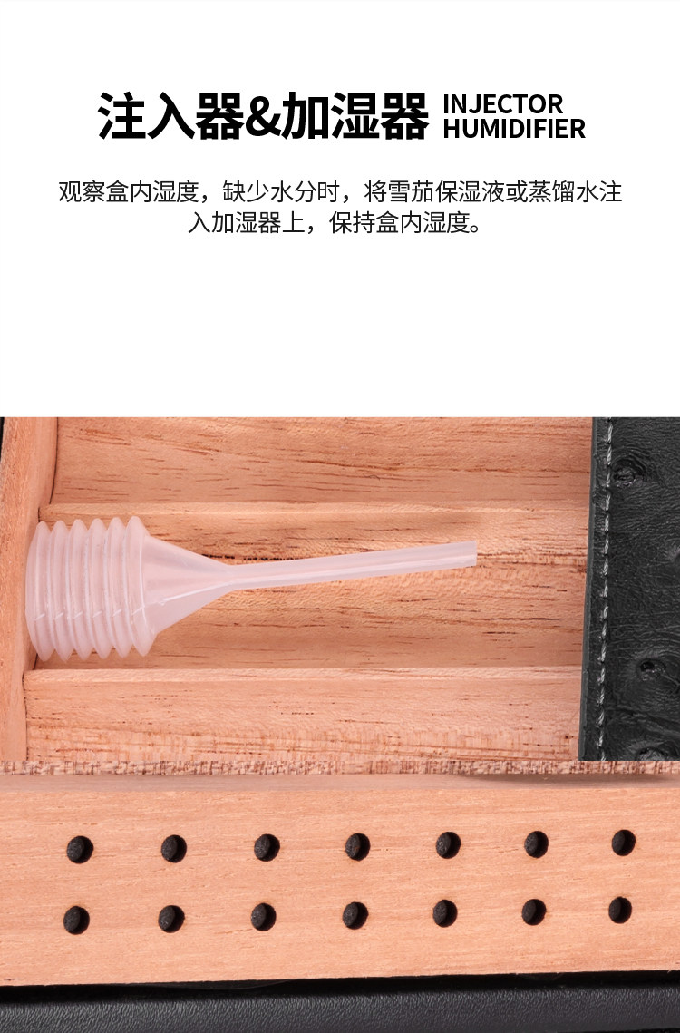 Сигарный рукав_08.jpg