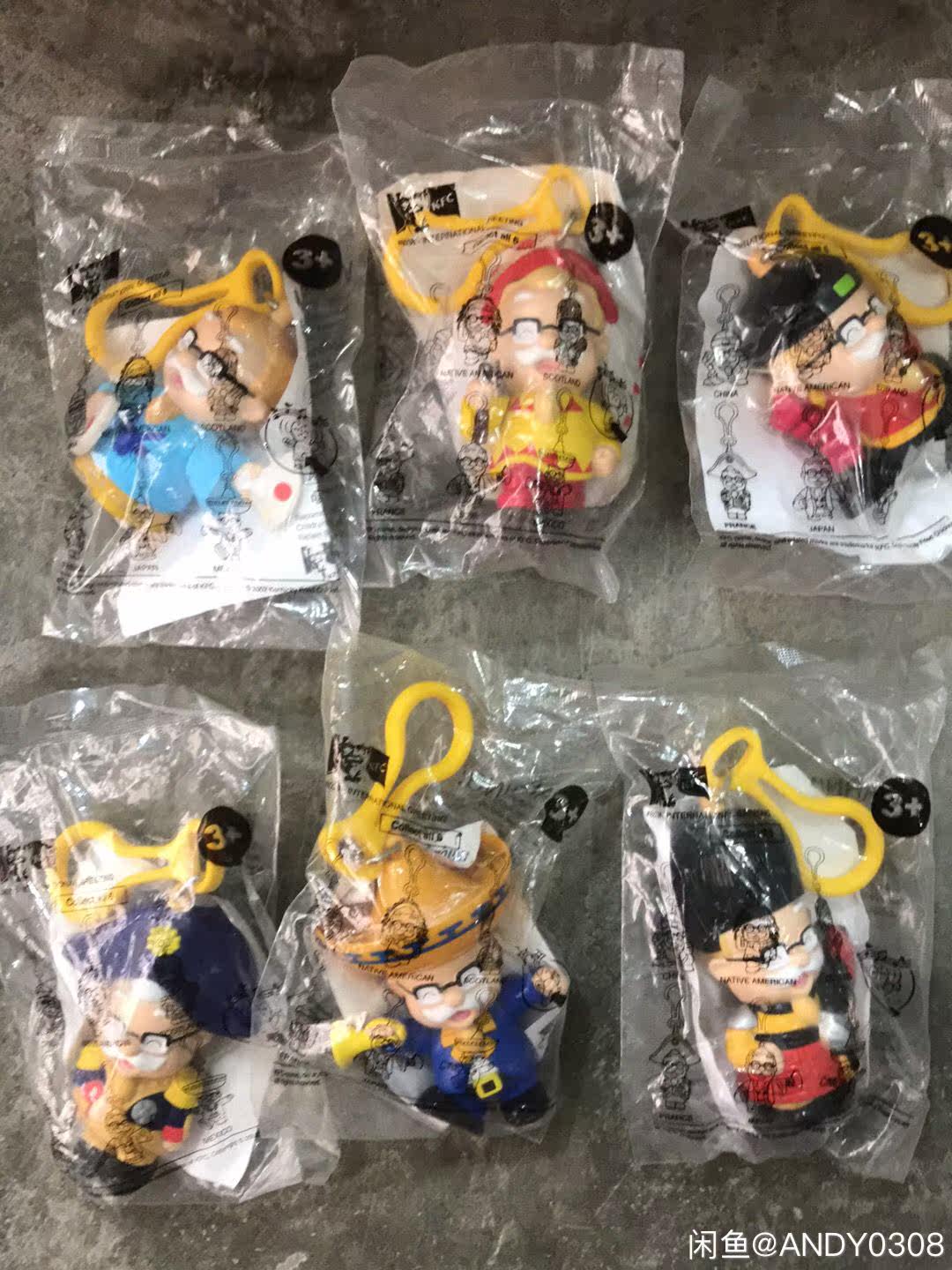 Kfc Kfc out-of-print music Colonel a set of six brand new sales, not refundable