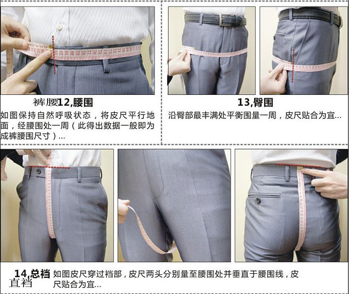 Costume homme en laine pour printemps - Ref 1557469 Image 37