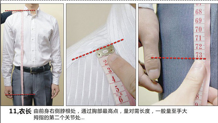 Costume homme en laine pour printemps - Ref 1557469 Image 36