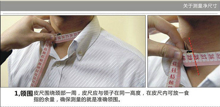 Costume homme en laine pour printemps - Ref 1557469 Image 30