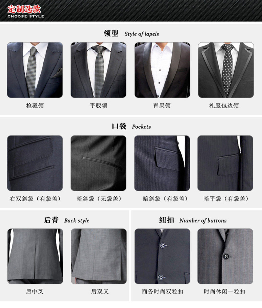 Costume homme en laine pour printemps - Ref 1557469 Image 18