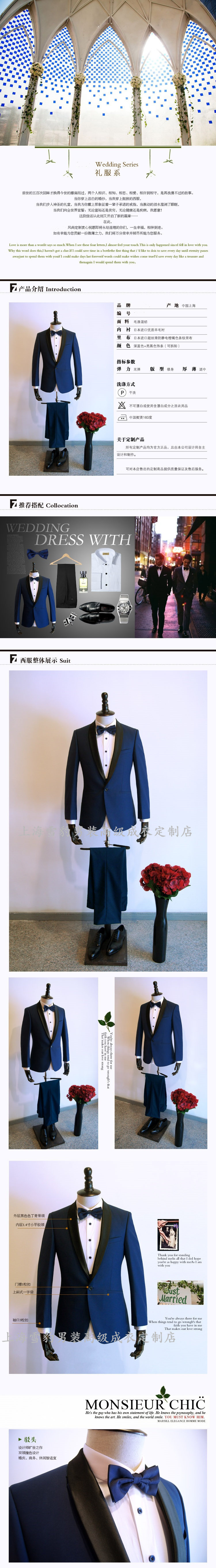 Costume homme en laine pour printemps - Ref 1557469 Image 9