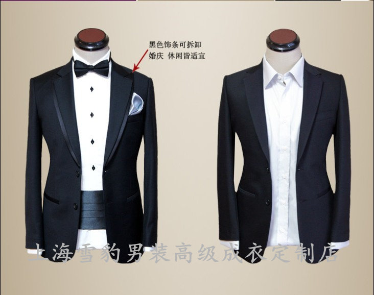 Costume homme en laine pour printemps - Ref 1557469 Image 11