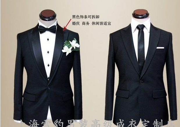 Costume homme en laine pour printemps - Ref 1557469 Image 6