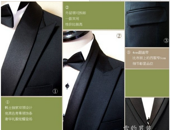 Costume homme en laine pour printemps - Ref 1557469 Image 7