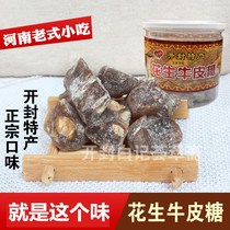 Kaifeng snacks Specialty nostalgic snacks Peanut cowhide sugar Handmade sugar Peanut beef tendon sugar Non-stick teeth