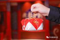 Henan Kaifeng specialty Baiji Peanut cake Peanut cake 300g Halal pastry pastry halal peanut sugar Halal peanut sugar