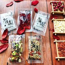 Kaifeng specialty specialty snacks Authentic almond tea A pack of rose lotus root powder Instant breakfast Instant porridge Multi-ingredients