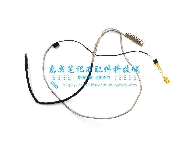 Suitable for Thinkpad L460 L470 Screen Line Camera Line Screen Wire 01AV938