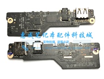 Lenovo Yoga 900-13ISK YOGA 4pro audio board Switch small board USB board NS-A412