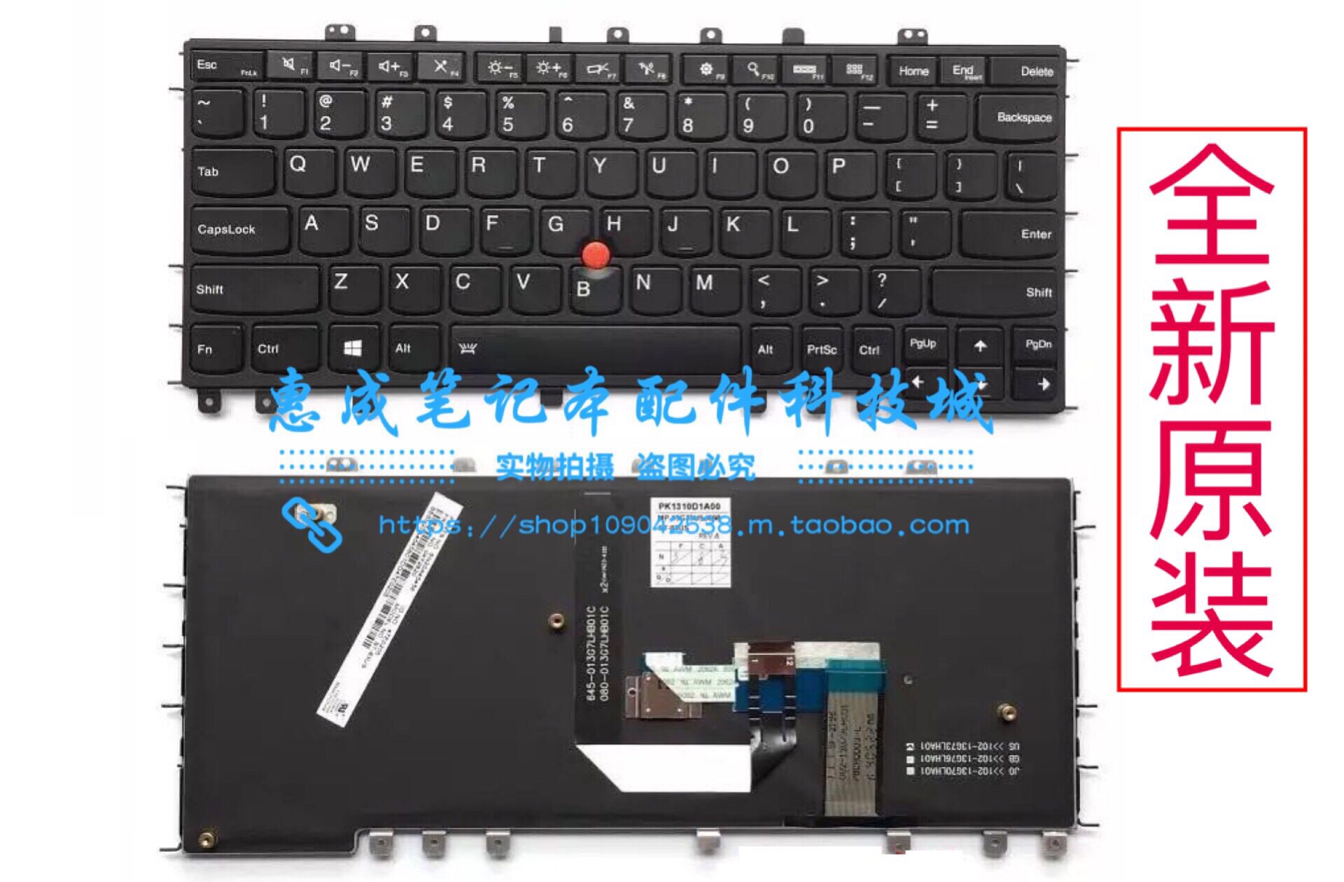 Keyboard Backlight for Thinkpad Lenovo S1 Yoga 12 Yoga S240 04Y2620