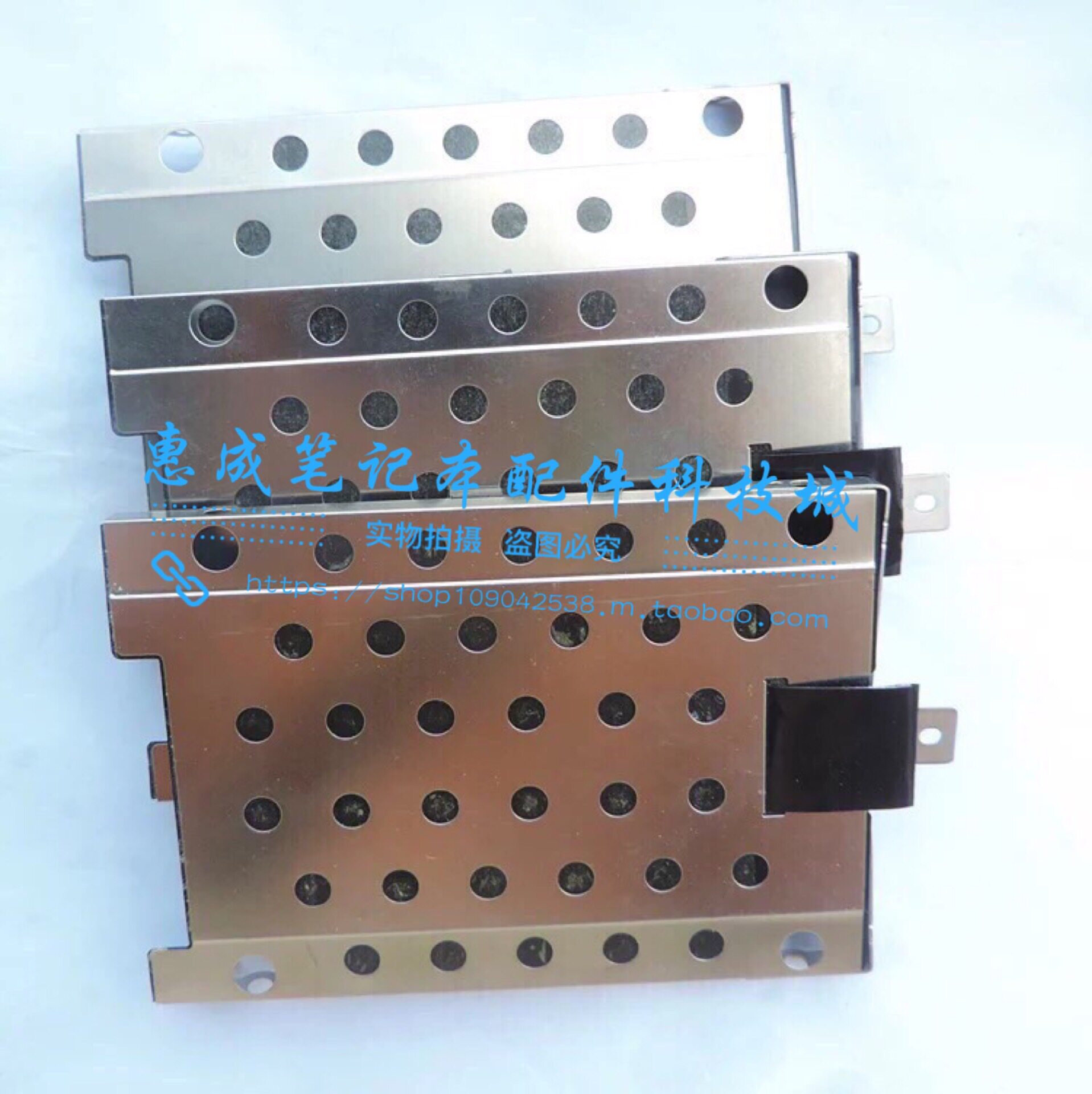 ThinkPad L421 E40 E50 E50 disc rack SL410 K SL510 K hard disc rack