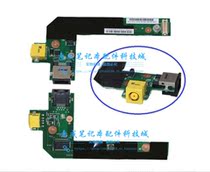 ThinkPad E520 E525 E425 E420 Power small board Network card board Power interface