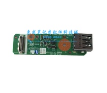 ThinkPad P70 P71 USB small plate USB interface USB board 00NY310