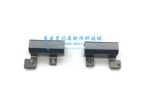 Lenovo ThinkPad T440P screen shaft cover shaft cover also A Shell B Shell C shell D shell