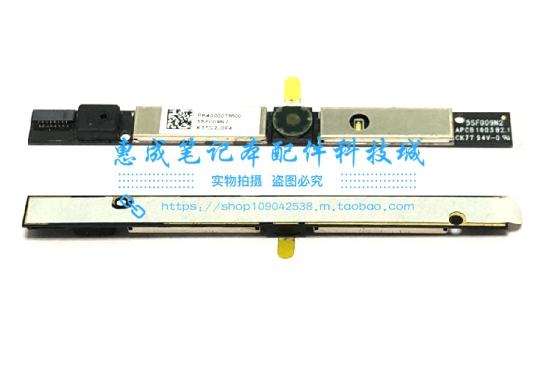 Lenovo ThinkPad S1 yoga little new tide 5000 cameras PK40000TM00 5SF009N2