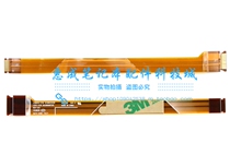 Lenovo ThinkPad T460S touchpad cable Mouse board cable T460 S Touchpad cable 00UR909