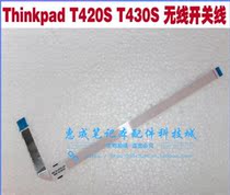 New ThinkPad T420S T420SI T430SI T430S wireless switch Bluetooth small board cable
