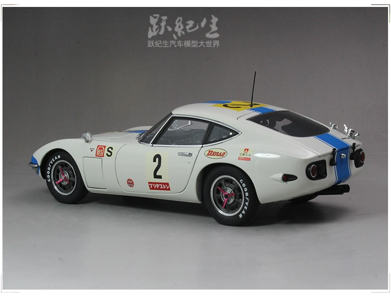 Mô hình xe hợp kim al 1/18 Toyota 2000 GT 1967 # 2 bộ xếp hình cho bé