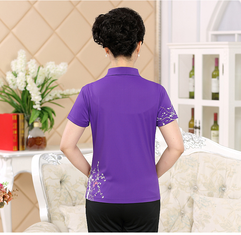 City Demei mùa hè trung niên giản dị quần áo thể thao mẹ mặc chạy quần thoáng khí phù hợp với phụ nữ - Thể thao sau quần áo bộ thể thao nữ