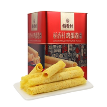 Rice Fragrant Village Chicken Egg Roll Peach Crisp Sesame Tiles Tea Dot Tasty Casual Little Snack Food Snack Iron Canned