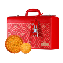Daoxiang Village Daoxiang Private House Premium Mooncake Gift Box Five-nut Egg Crisp Cheese Mooncake Cream Coconut Free Gift Group Purchase