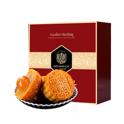 稻香村月饼蛋黄莲蓉五仁中秋月饼