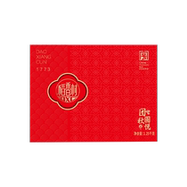 Daoxiangcun Mooncake Gift Box Reunion Qiuyue 1250g Multiple Flavors Mid-Autumn Festival Gift
