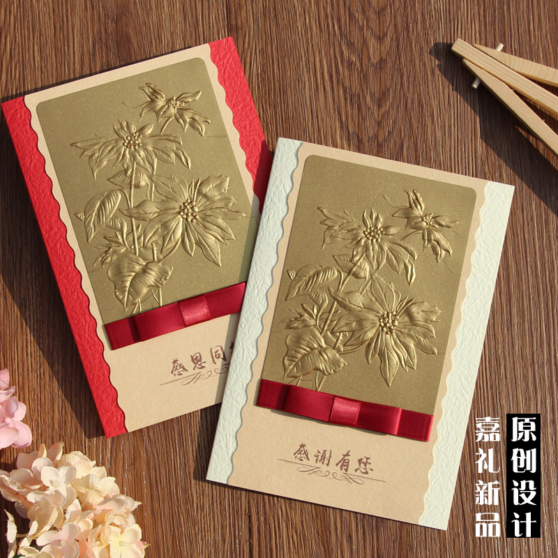 Jia Lilly Hands Customize Advanced Handmade Cards Cubic Invitation Letter Mother's Day Thank you for the invitation to the Cambodian greeting card-Taobao
