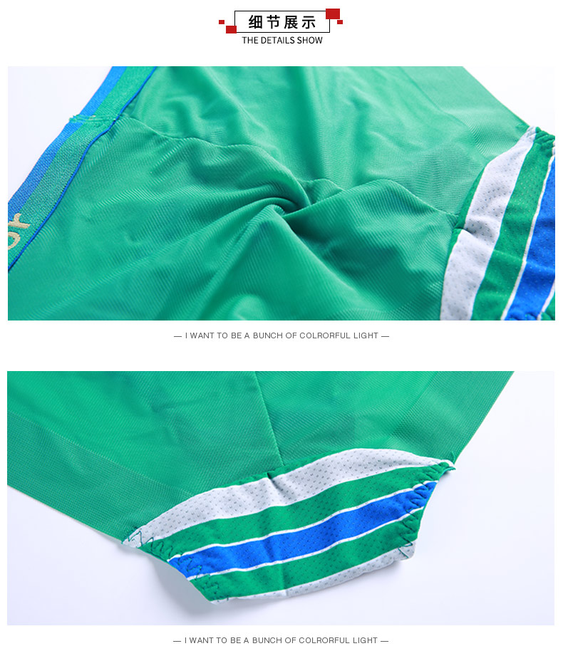 Đồ lót đôi IColor đồ lót nam boyshort đồ lót sọc gợi cảm nữ đồ lót nữ do lot nam