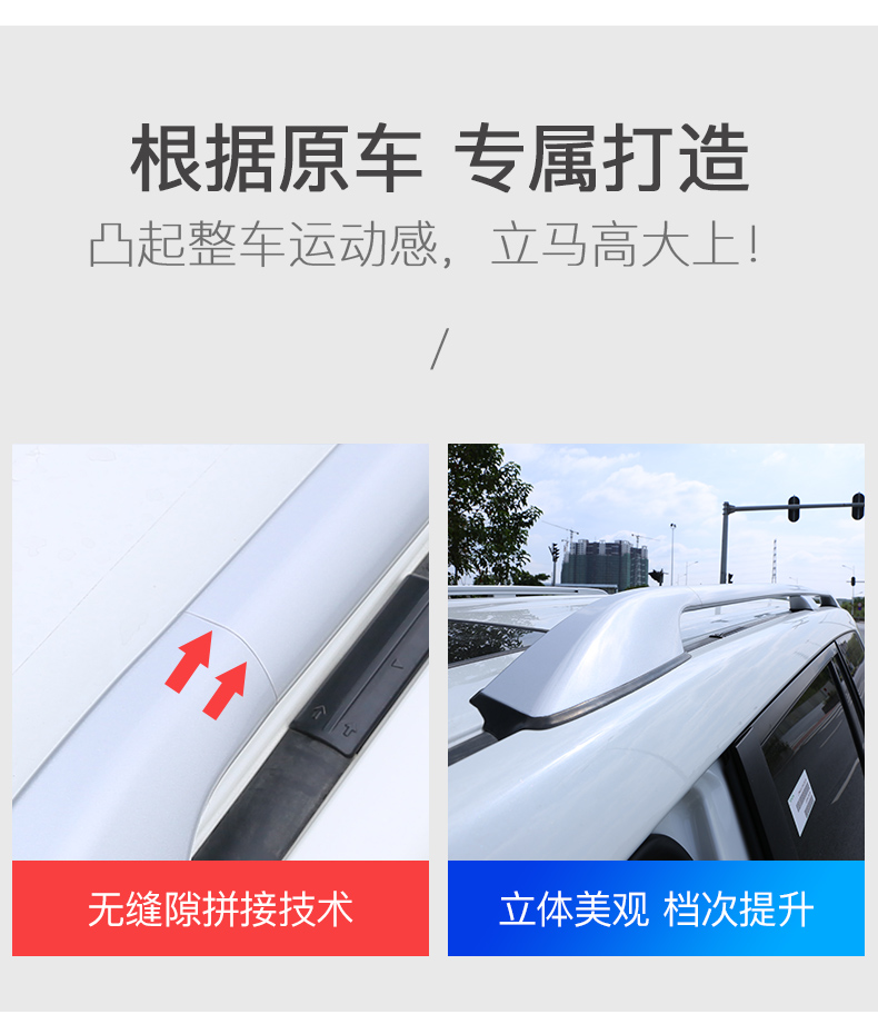艾伯特详情_06.jpg