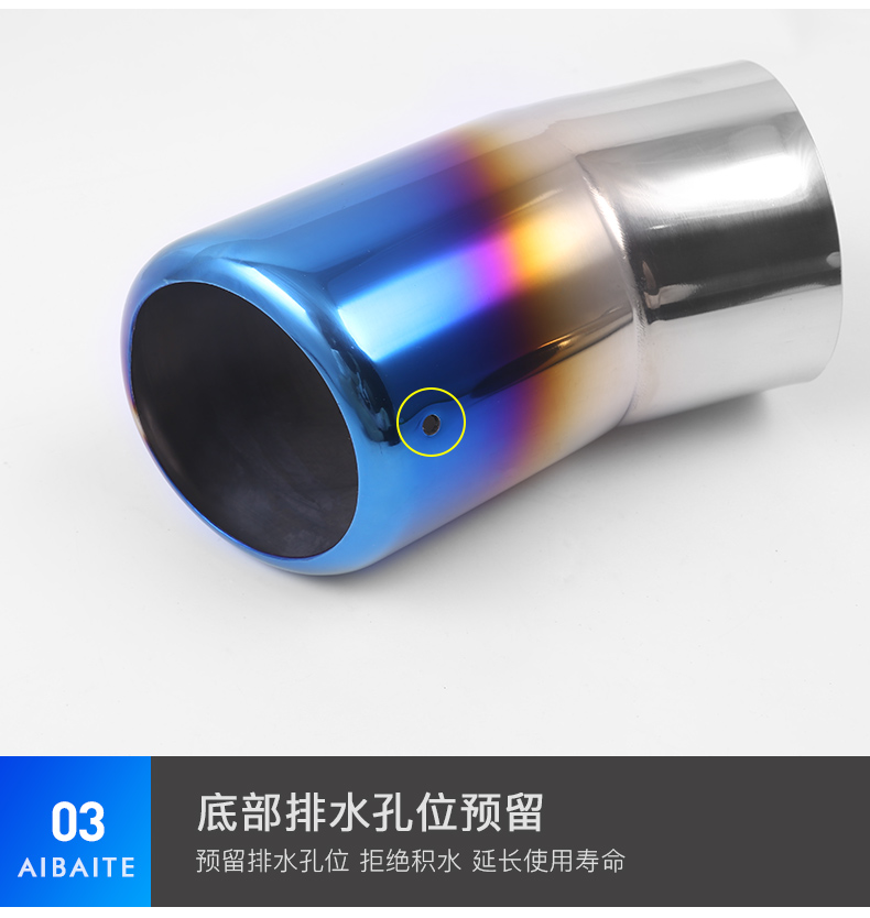 艾伯特详情_10.jpg